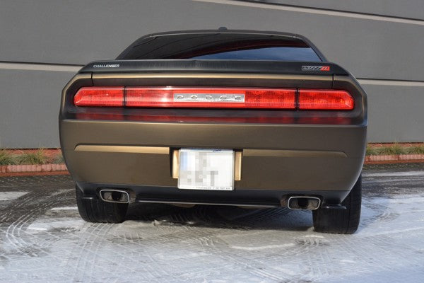 Maxton Rear Side Splitters Dodge Challenger Mk3. Phase-I Srt8 Coupe - Gloss Black